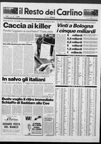 giornale/RAV0037021/1991/n. 5 del 6 gennaio